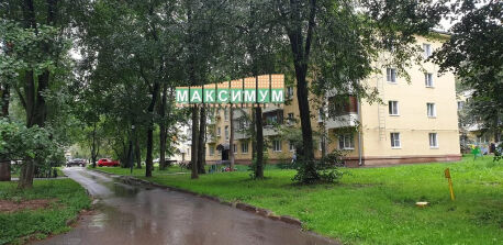 Квартира