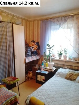 Квартира