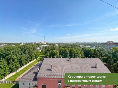 Квартира