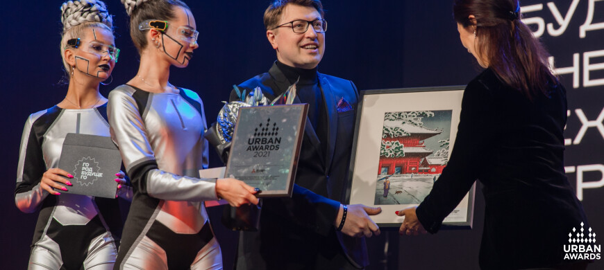 URBAN Awards 2021: фотоотчет Mitsubishi Electric
