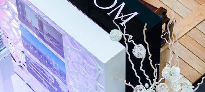 Showroom 2013