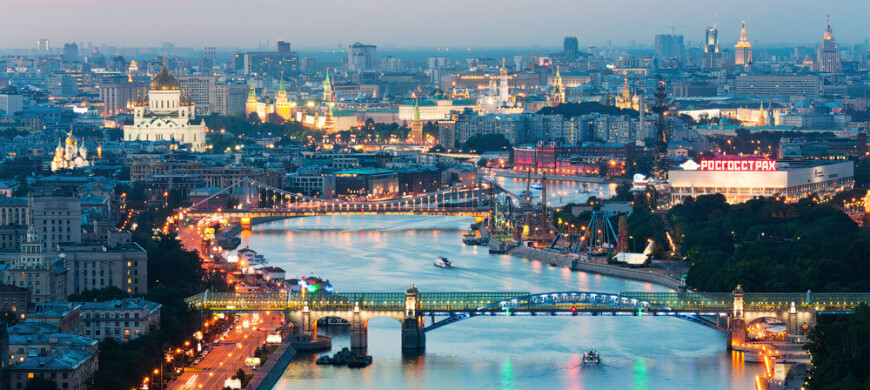 Лучшие виды Москвы