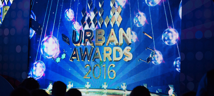 Премию URBAN AWARDS 2016 вручили в ритме DISCO-80х
