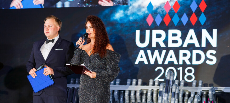 Церемония награждения Urban Awards 2018