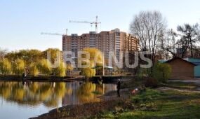 Наташинский Парк