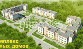 На Коммунальной