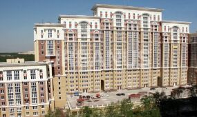 Ностальгия